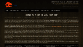 What Kientaoviet.vn website looked like in 2020 (4 years ago)