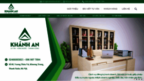 What Khanhanlaw.com website looked like in 2020 (4 years ago)