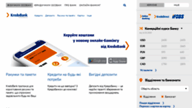 What Kredobank.com.ua website looked like in 2020 (4 years ago)