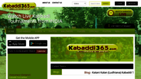 What Kabaddi365.com website looked like in 2020 (4 years ago)