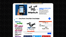 What Kaputa.com website looked like in 2020 (4 years ago)