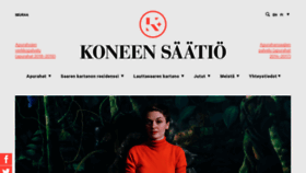 What Koneensaatio.fi website looked like in 2020 (4 years ago)