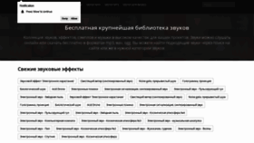What Kolibaba.com.ua website looked like in 2020 (4 years ago)