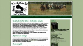 What Kyrkobacka.se website looked like in 2020 (4 years ago)