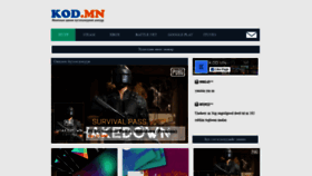 What Kod.mn website looked like in 2020 (4 years ago)