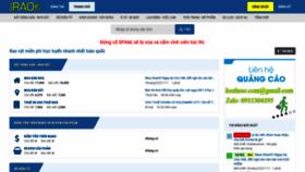 What Kenhrao.com website looked like in 2020 (5 years ago)