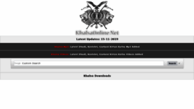 What Khalsaonline.net website looked like in 2020 (4 years ago)