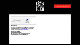 What Kraljcacka.rs website looked like in 2020 (4 years ago)