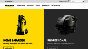 What Karcher.ae website looked like in 2020 (4 years ago)