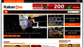 What Kabaroke.com website looked like in 2020 (4 years ago)