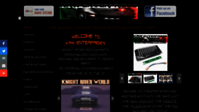 What Knightriderworld.com website looked like in 2020 (4 years ago)