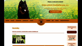 What Kpchp.org website looked like in 2020 (4 years ago)