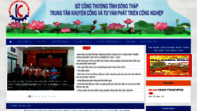 What Khuyencongdongthap.vn website looked like in 2020 (4 years ago)