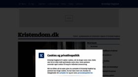What Kristendom.dk website looked like in 2020 (4 years ago)