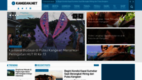 What Kangean.net website looked like in 2020 (4 years ago)