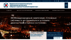 What Krasn.ru website looked like in 2020 (4 years ago)