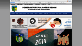 What Kedirikab.go.id website looked like in 2020 (4 years ago)