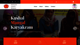 What Kmkraj.org website looked like in 2020 (4 years ago)
