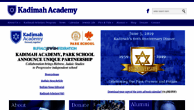 What Kadimah.org website looked like in 2020 (4 years ago)