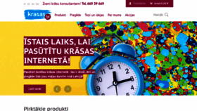 What Krasas.lv website looked like in 2020 (4 years ago)