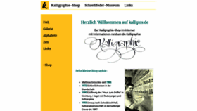 What Kallipos.de website looked like in 2020 (4 years ago)