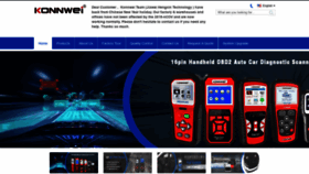What Konnwei.com website looked like in 2020 (4 years ago)