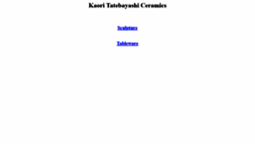 What Kaoriceramics.com website looked like in 2020 (4 years ago)