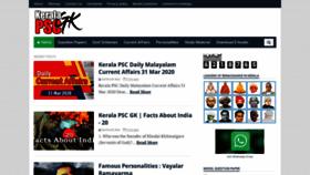 What Keralapscgk.com website looked like in 2020 (4 years ago)