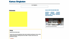 What Kepanjangan.com website looked like in 2020 (4 years ago)