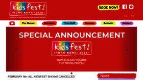 What Kidsfest.com.hk website looked like in 2020 (4 years ago)