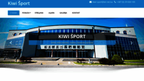 What Kiwi-sport.com website looked like in 2020 (4 years ago)