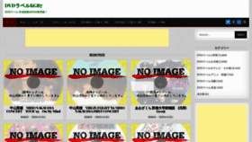 What Kgb7.com website looked like in 2020 (4 years ago)