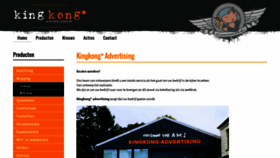 What Kingkong-advertising.be website looked like in 2020 (4 years ago)