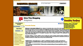 What Karnatakaholidays.com website looked like in 2020 (4 years ago)