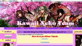 What Kawaiinekoteam.ek.la website looked like in 2020 (4 years ago)