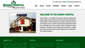 What Kharayhospital.com website looked like in 2020 (4 years ago)