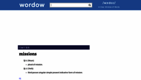 What Ko.wordow.com website looked like in 2020 (4 years ago)