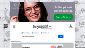 What Kryssord.no website looked like in 2020 (4 years ago)