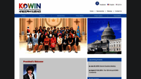 What Kowindc.org website looked like in 2020 (4 years ago)