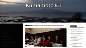 What Kumamotojet.com website looked like in 2020 (4 years ago)
