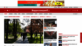 What Korrespondent.net website looked like in 2020 (5 years ago)