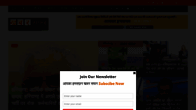 What Khabarsafar.com website looked like in 2020 (4 years ago)