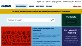 What Kab-bolig.dk website looked like in 2020 (6 years ago)