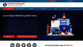What Kishanukarmakar.com website looked like in 2020 (3 years ago)