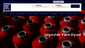 What Kejriwalindustries.com website looked like in 2020 (5 years ago)