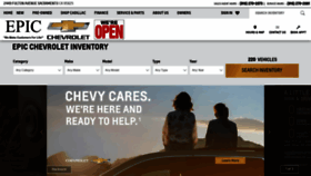 What Kunichevycadillac.com website looked like in 2020 (3 years ago)