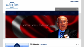 What Kadirhasvakfi.org website looked like in 2020 (4 years ago)