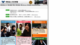What Kawaguchi-g.ac.jp website looked like in 2020 (4 years ago)