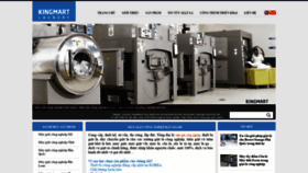 What Kingmart-laundry.com website looked like in 2020 (3 years ago)