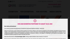 What Kihe.kz website looked like in 2020 (5 years ago)